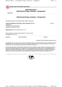 電源插座S-03系列UL證書