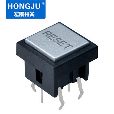 宏聚電子生產環保輕觸開關