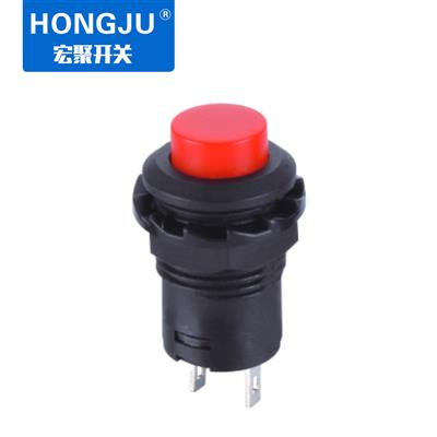 帶燈按鍵開關量產(chǎn)說明