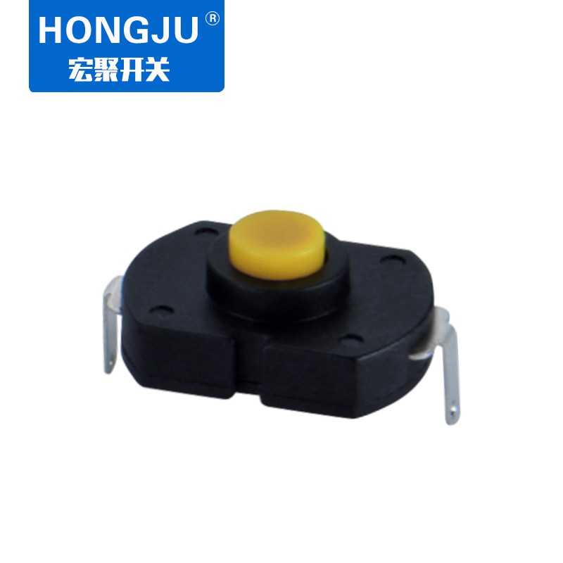 手電筒按鍵開關