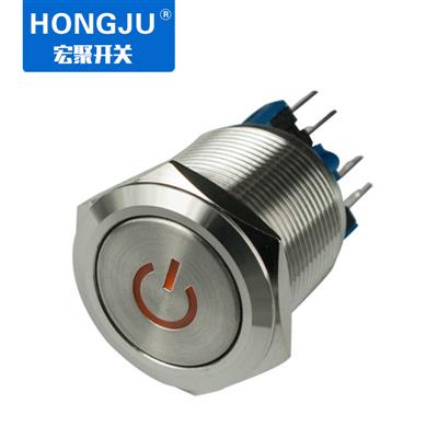 金屬按鍵開關